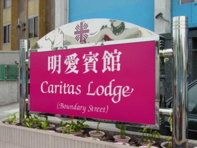 Caritas Lodge Kowloon  Exterior foto